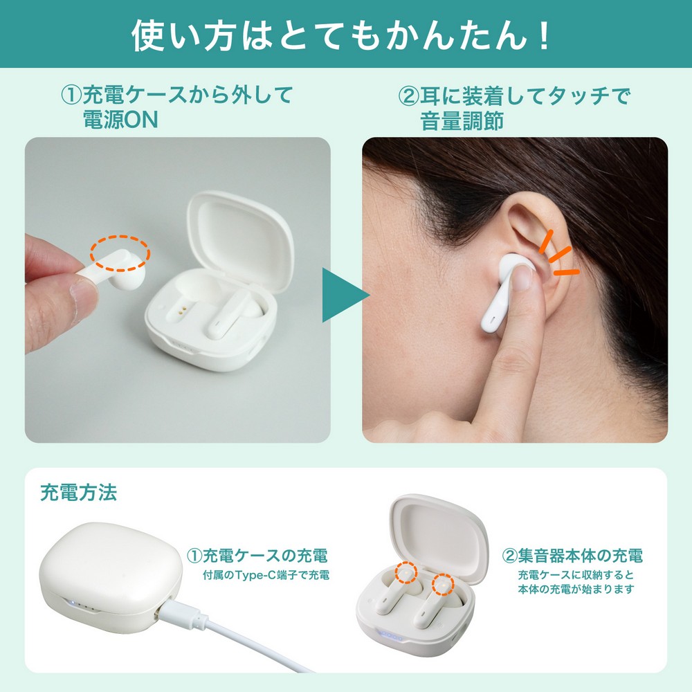 elvie アヤ！！ 2WAYでシャツにも】【ウォッシャブル】エアリーナイロンシャツ