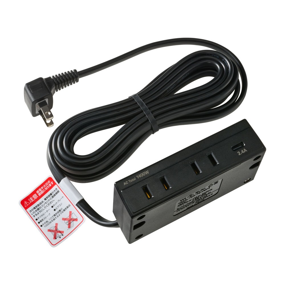 エルパ(ELPA) 家具用コンセント ネジ止め式 AC2個口 USB-C1ポート ブラック FO-UC213(BK)
