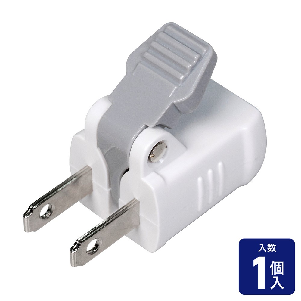 エルパ(ELPA) 楽に抜けるアダプター ホワイト RTP-301NB(W)