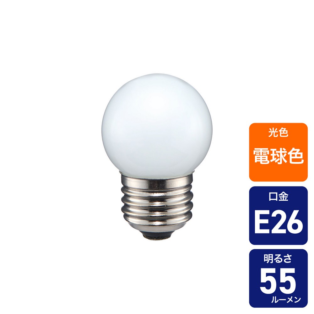 エルパ(ELPA) LED装飾用電球 ミニボール球形 G40 E26 電球色 LDG1L-G-G2552