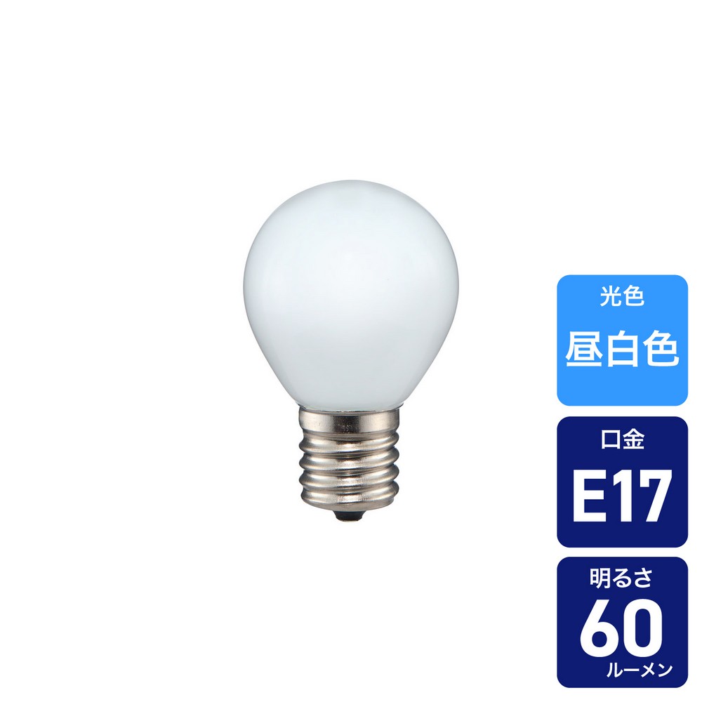 エルパ(ELPA) LED装飾用電球 S形ミニ球形 E17 昼白色 LDA1N-G-E17-G4551