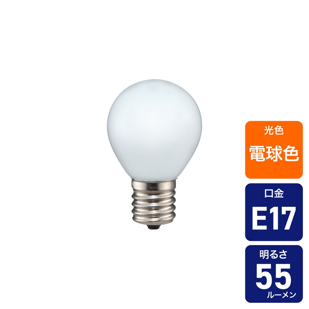 エルパ(ELPA) LED装飾用電球 S形ミニ球形 E17 電球色 LDA1L-G-E17-G4552