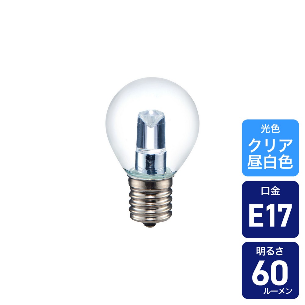 LED装飾用電球 S形ミニ球形 E17 クリア昼白色 LDA1CN-G-E17-G4553