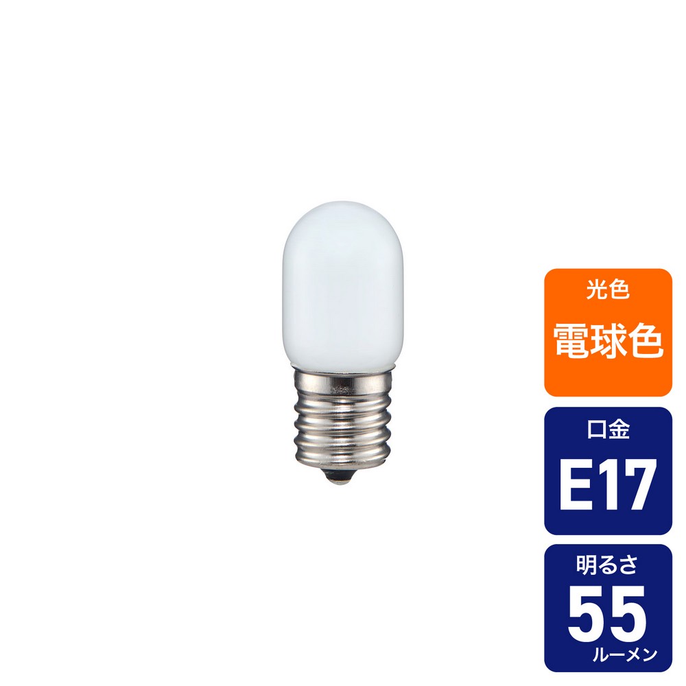 エルパ(ELPA) LED装飾用電球 ナツメ球形 E17 電球色 LDT1L-G-E17-G1152