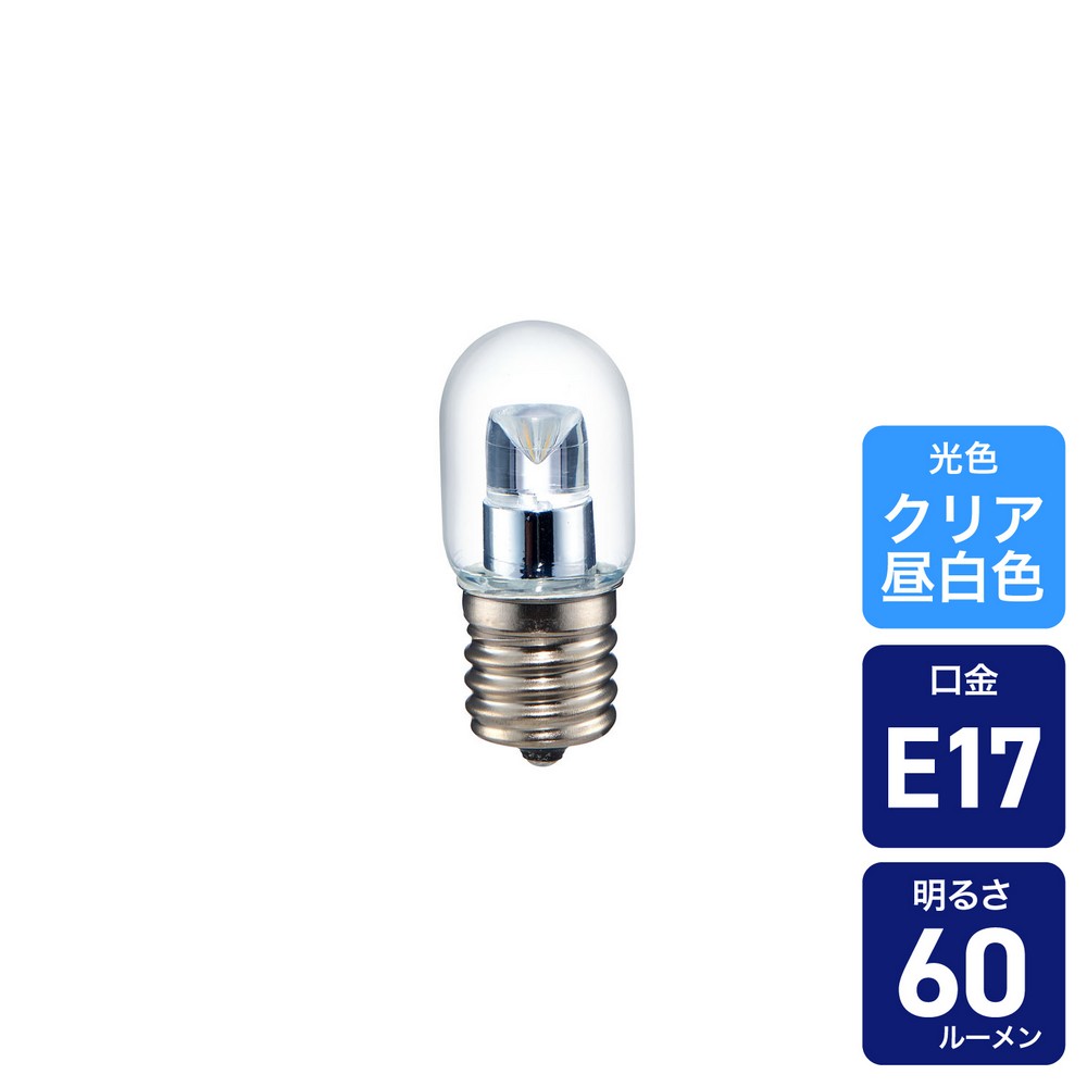 エルパ(ELPA) LED装飾用電球 ナツメ球形 E17 クリア昼白色 LDT1CN-G-E17-G1153