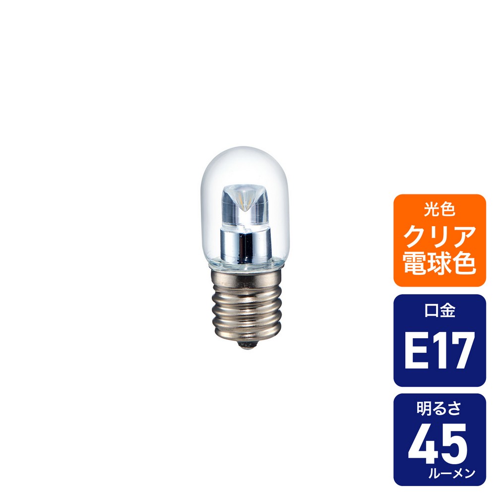 エルパ(ELPA) LED装飾用電球 ナツメ球形 E17 クリア電球色 LDT1CL-G-E17-G1154