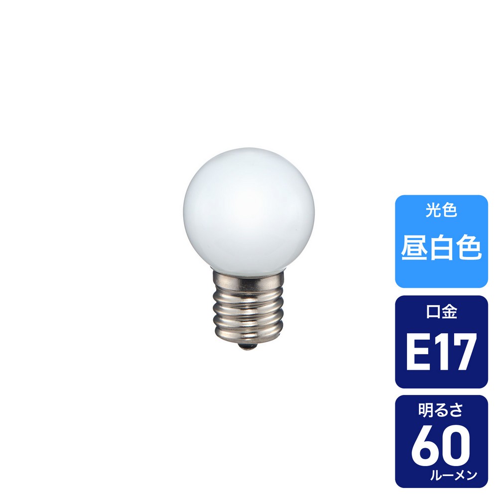 エルパ(ELPA) LED装飾用電球 ミニボール球形 G30 E17 昼白色 LDG1N-G-E17-G2451