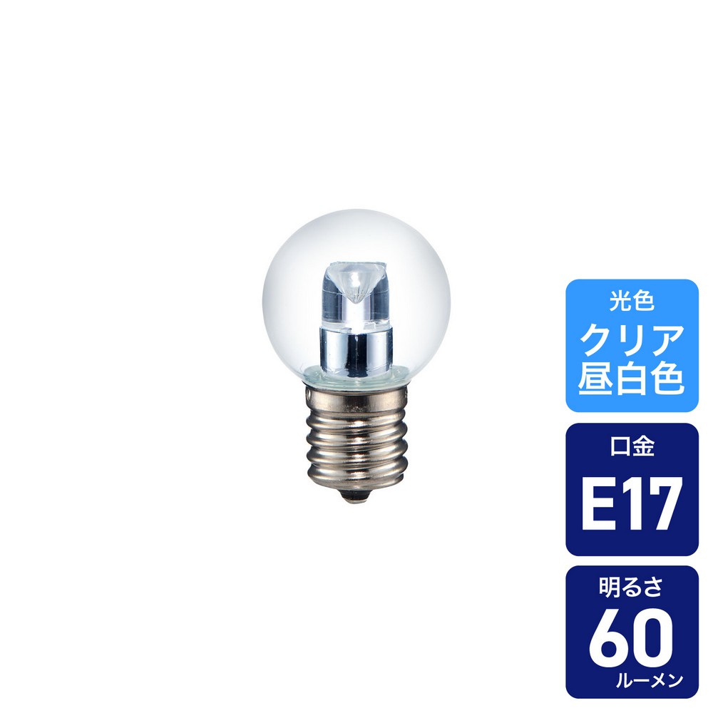 エルパ(ELPA) LED装飾用電球 ミニボール球形 G30 E17 クリア昼白色 LDG1CN-G-E17-G2453
