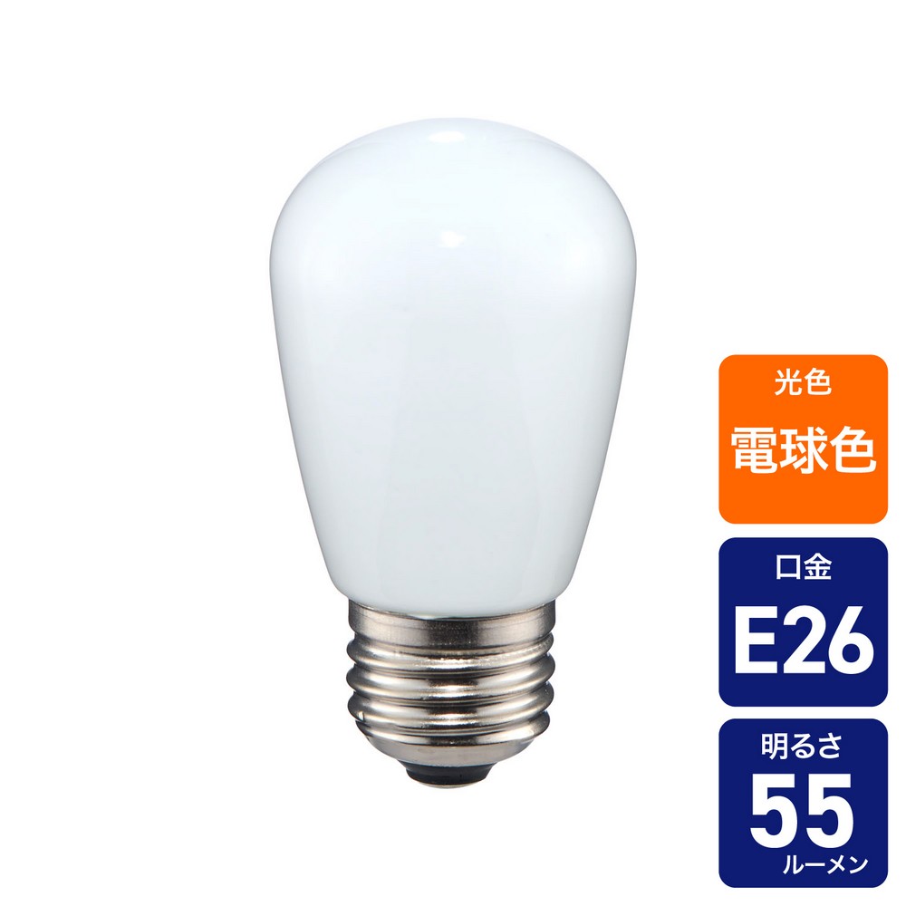 LED装飾用電球 サイン球形 E26 電球色 LDS1L-G-G9051