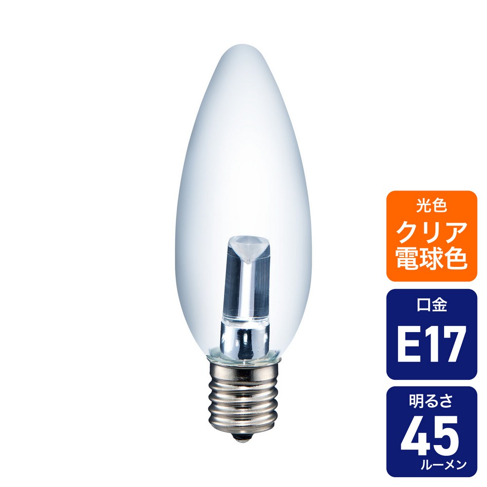 エルパ(ELPA) LED装飾用電球 シャンデリア球形 E17 クリア電球色 LDC1CL-G-E17-G3252
