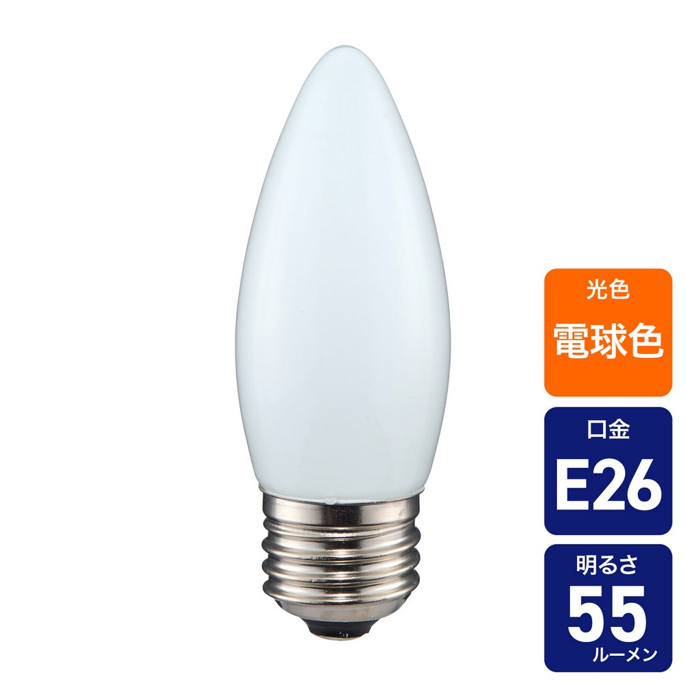 LED装飾用電球 シャンデリア球形 E26 電球色 LDC1L-G-G3351