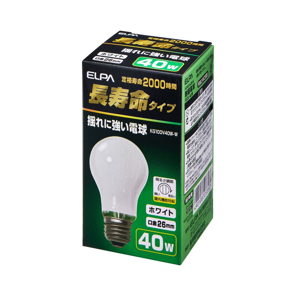 揺れに強い電球４０Ｗホワイト KG100V40W-W