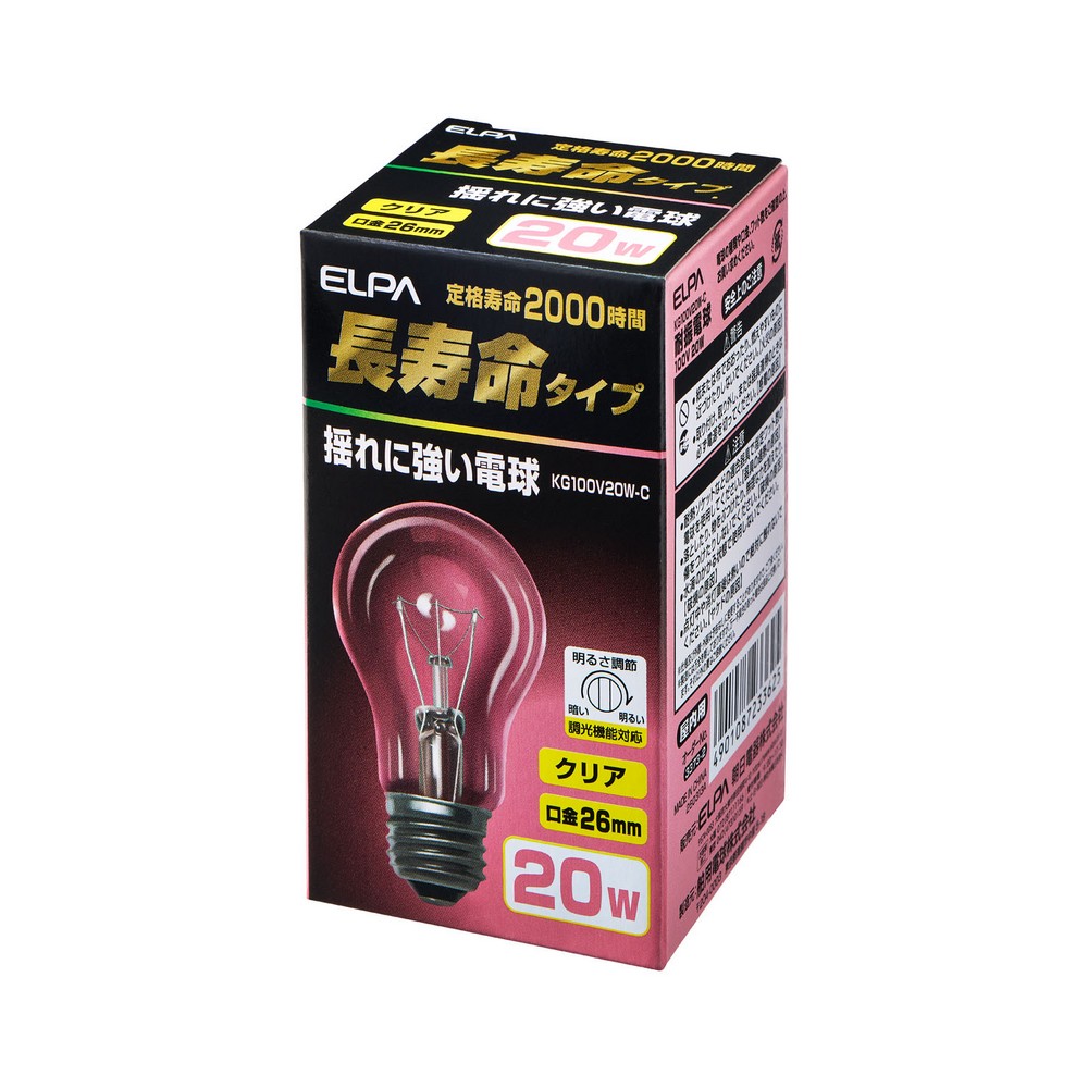 揺れに強い電球２０Ｗクリア KG100V20W-C