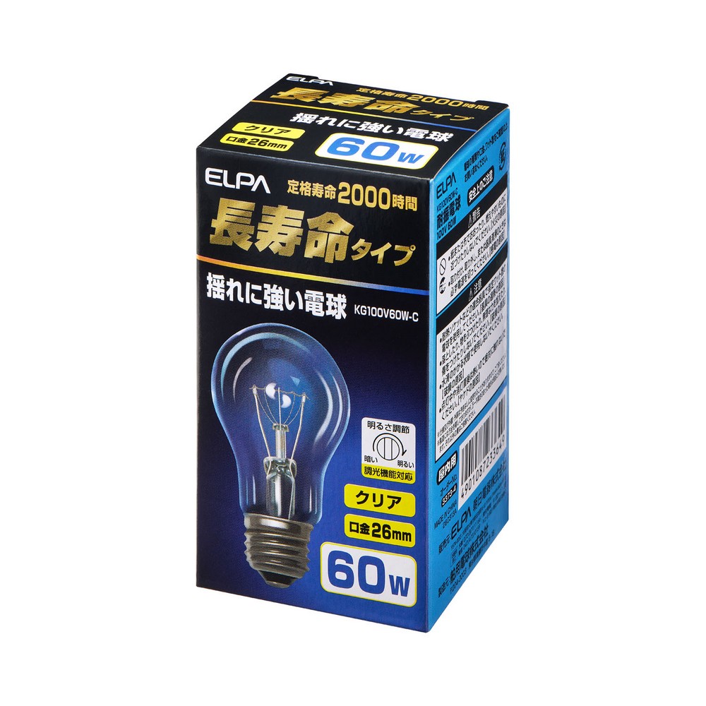 揺れに強い電球６０Ｗクリア KG100V60W-C