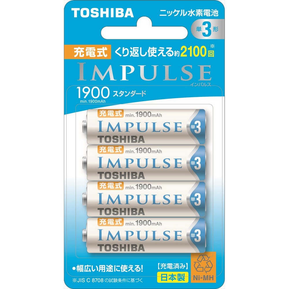 東芝 インパルス ニッケル水素充電池 スタンダード 単3形 4本パック TNH-3ME 4P