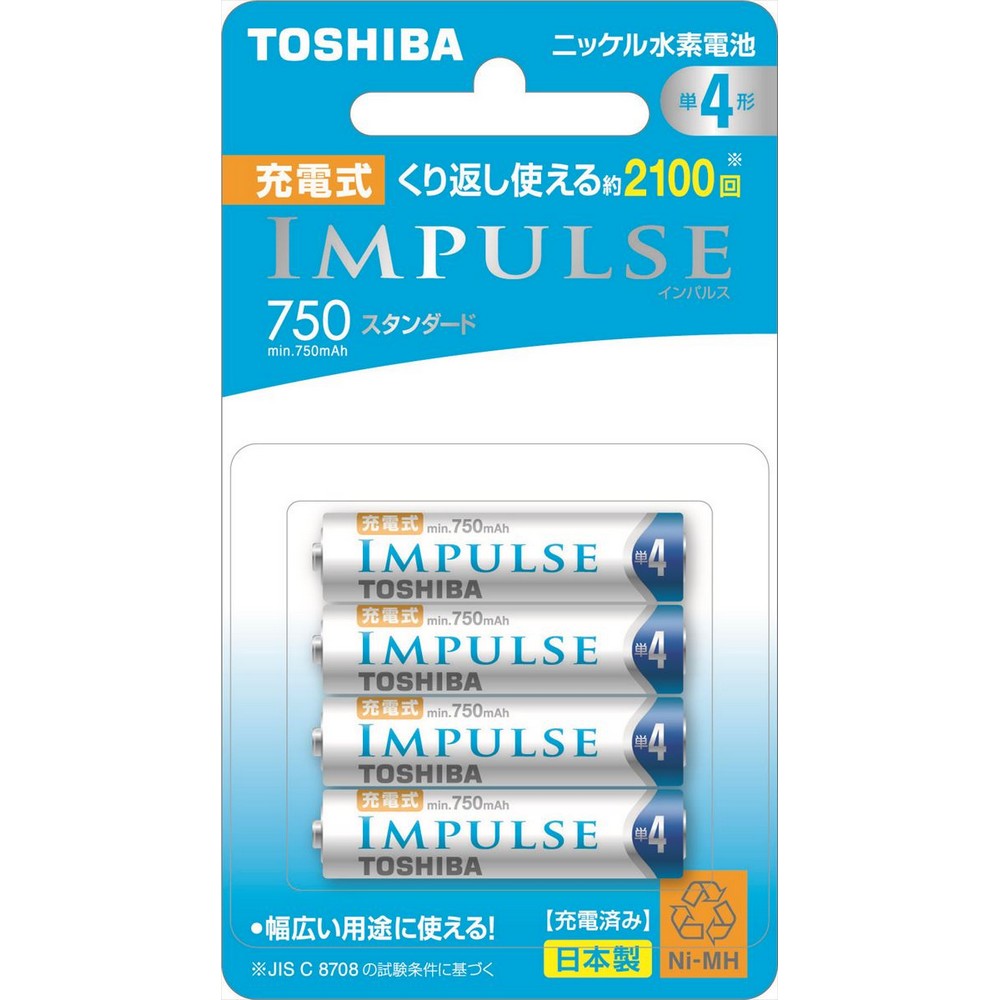 東芝 インパルス ニッケル水素充電池 スタンダード 単4形 4本パック TNH-4ME 4P