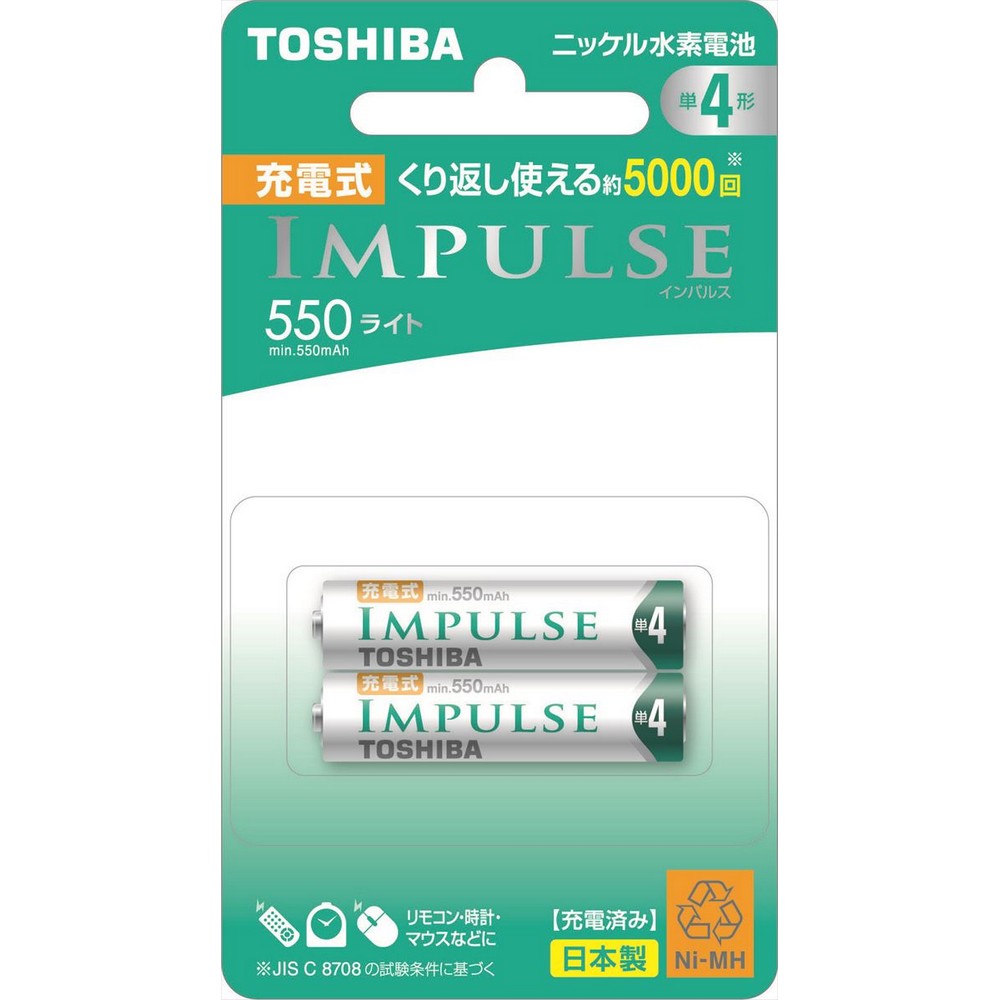 東芝 インパルス ニッケル水素充電池 ライト 単4形 2本パック TNH-4LE 2P