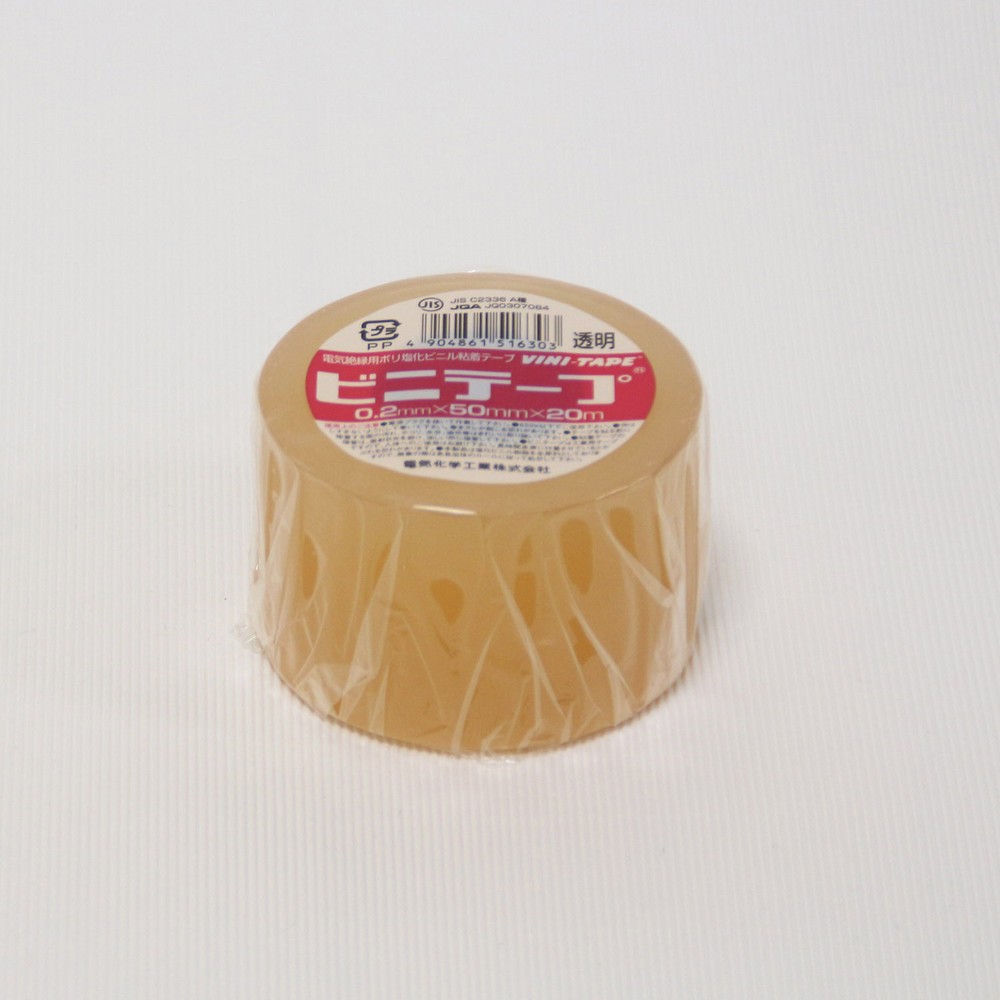 デンカ ビニールテープ 50mm 20m 透明 #101P 50X20m/CL