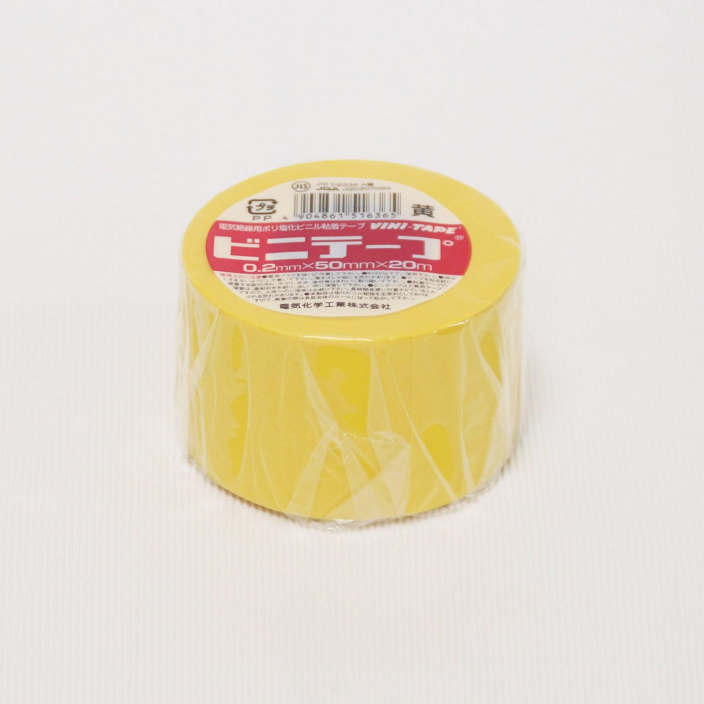 デンカ 絶縁ビニールテープ 50mm 20m 黄 #101P 50X20m Y