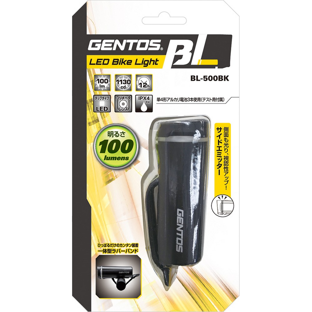 ジェントス バイクライト500ＢＫ BL-500BK
