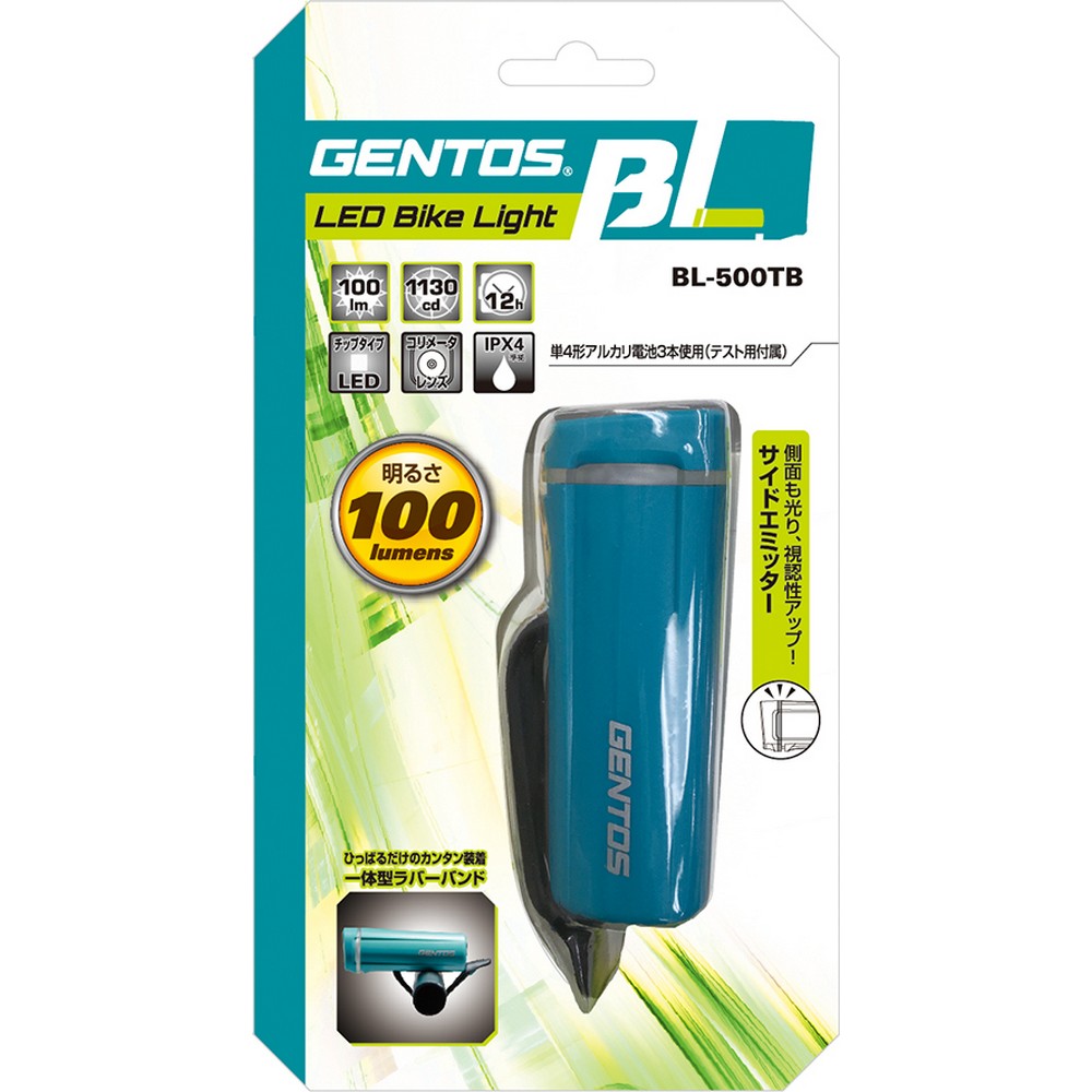 ジェントス バイクライト500ＴＢ BL-500TB