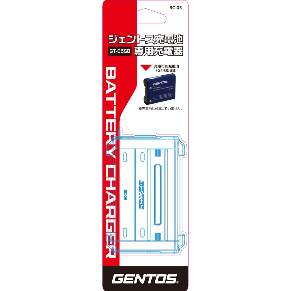 ジェントス 専用充電器 BC-05
