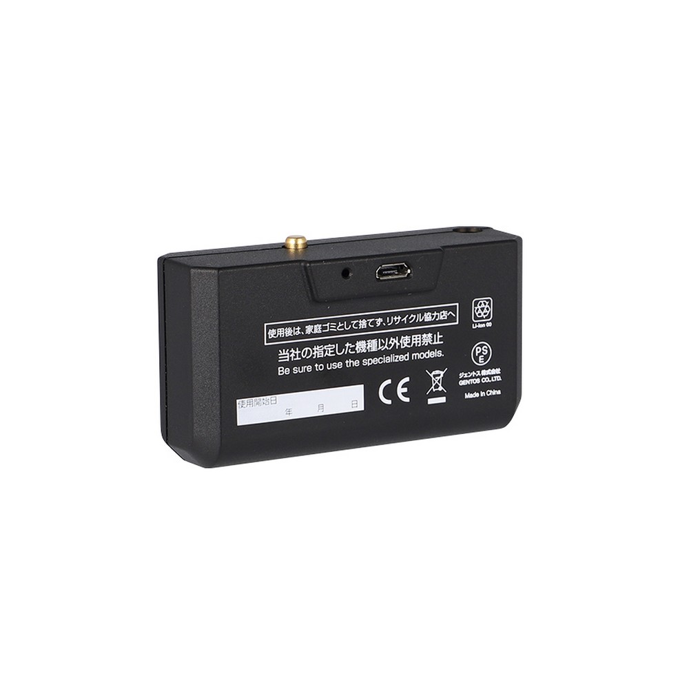 ジェントス ヘッドライト専用充電池 HW-64SB