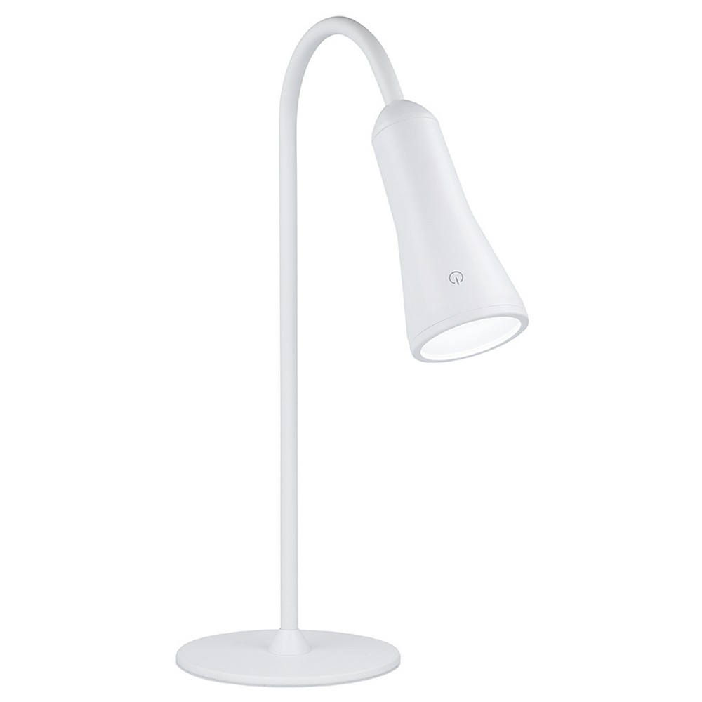 ジェントス 充電式デスクライト DK-R111WH