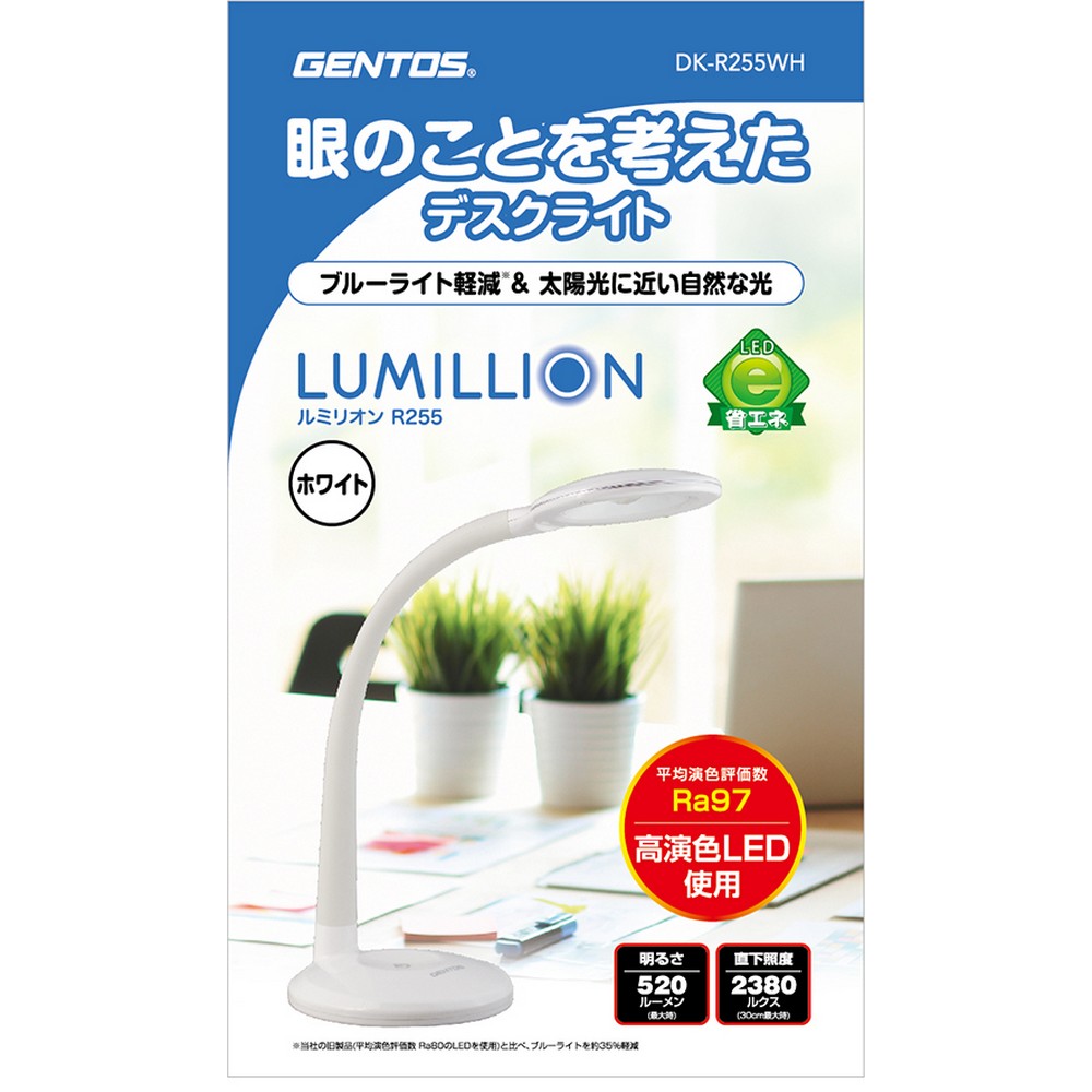 ジェントス 眼の事を考えたデスクライト DK-R255WH