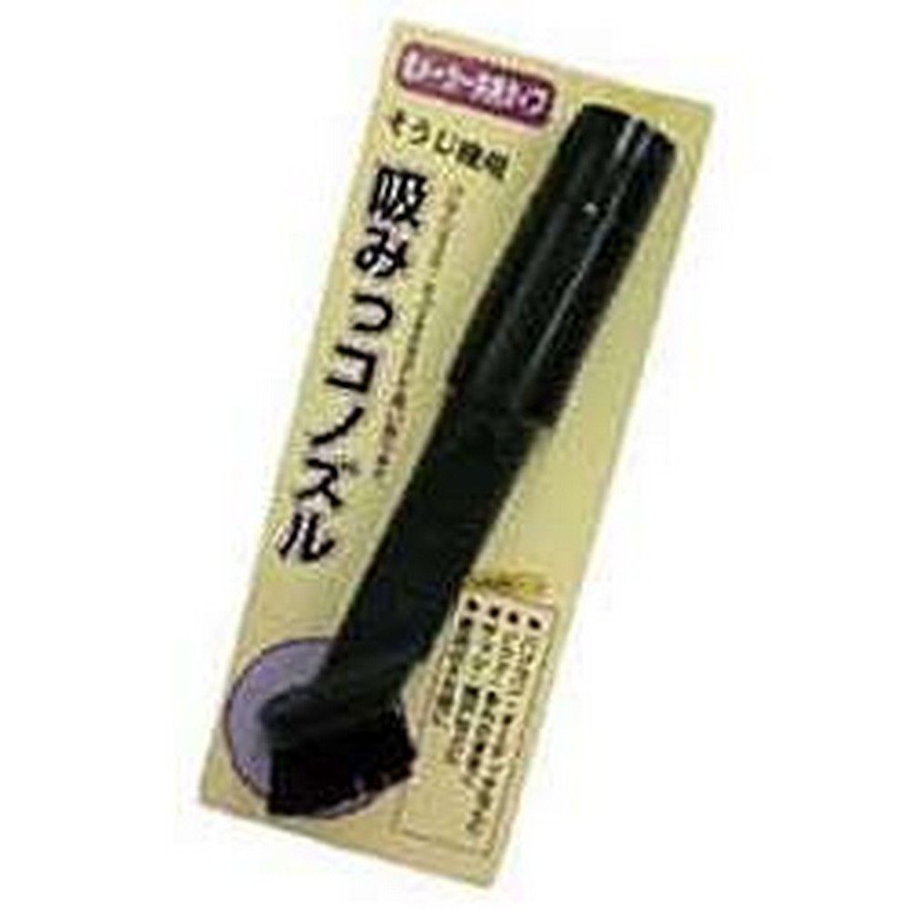 サンテックオプト スミッコノズル SNO-01