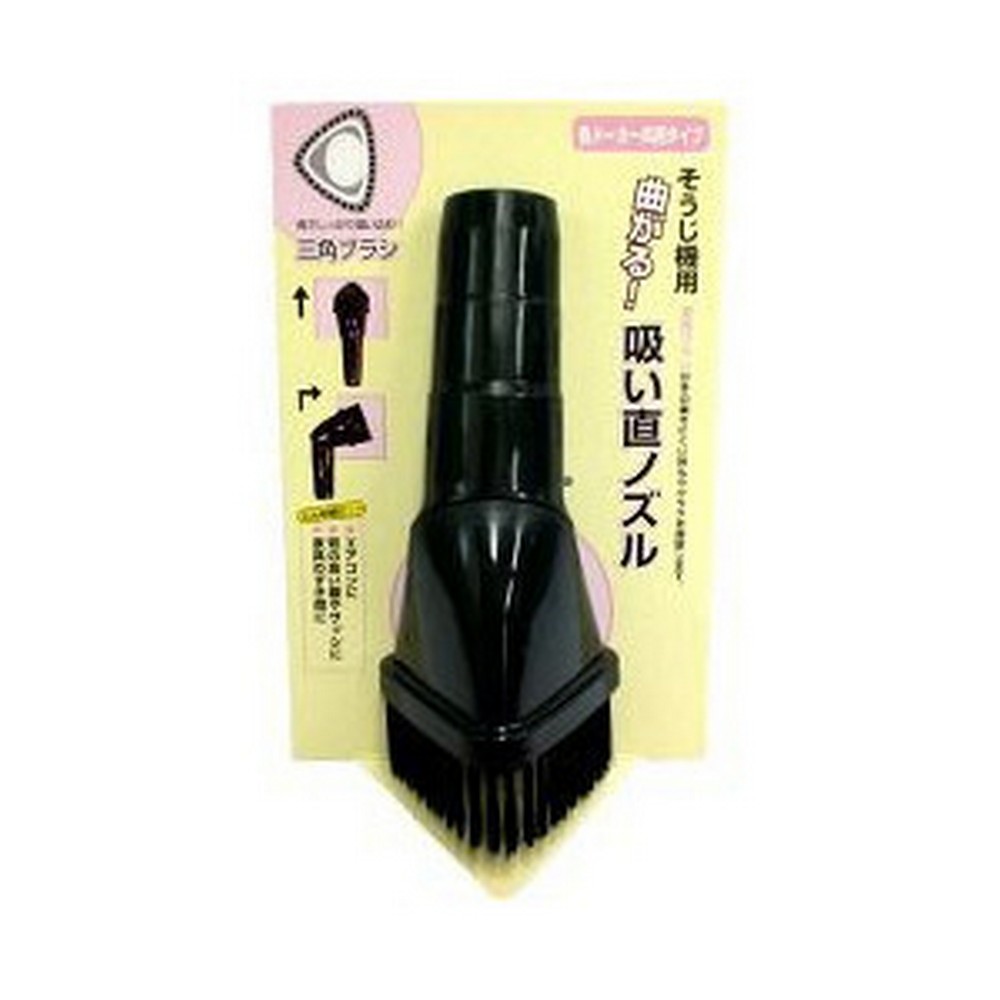 サンテックオプト 吸イ直ノズル SNO-04