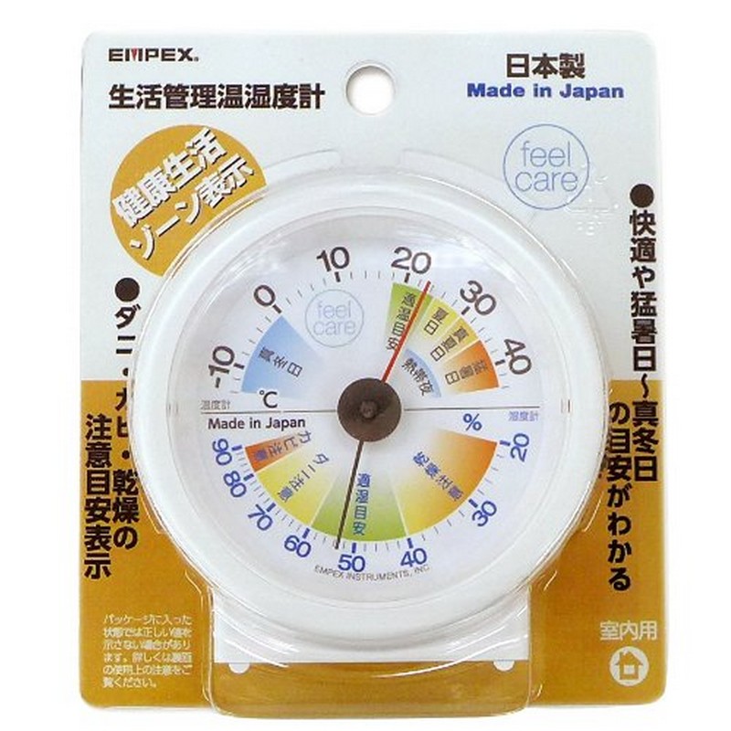 エンペックス 温度湿度計 生活管理温湿度計 置き用 日本製 ホワイト TM-2411