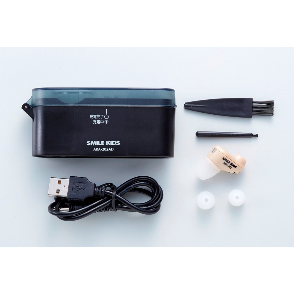 旭電機化成 充電式 耳すっぽり 集音器 AKA-202