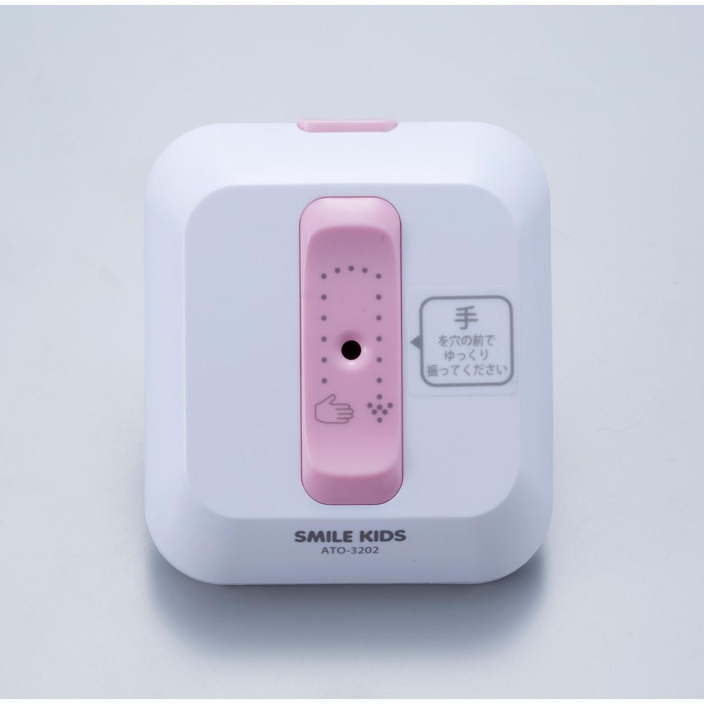 旭電機化成 トイレの音消し エコメロディー2 ATO-3202