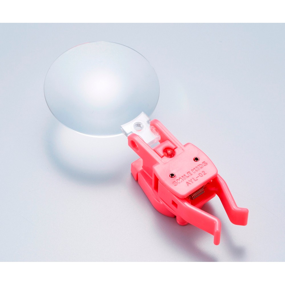 旭電機化成 LED付 ゆびさきのルーペ AYL-02PK