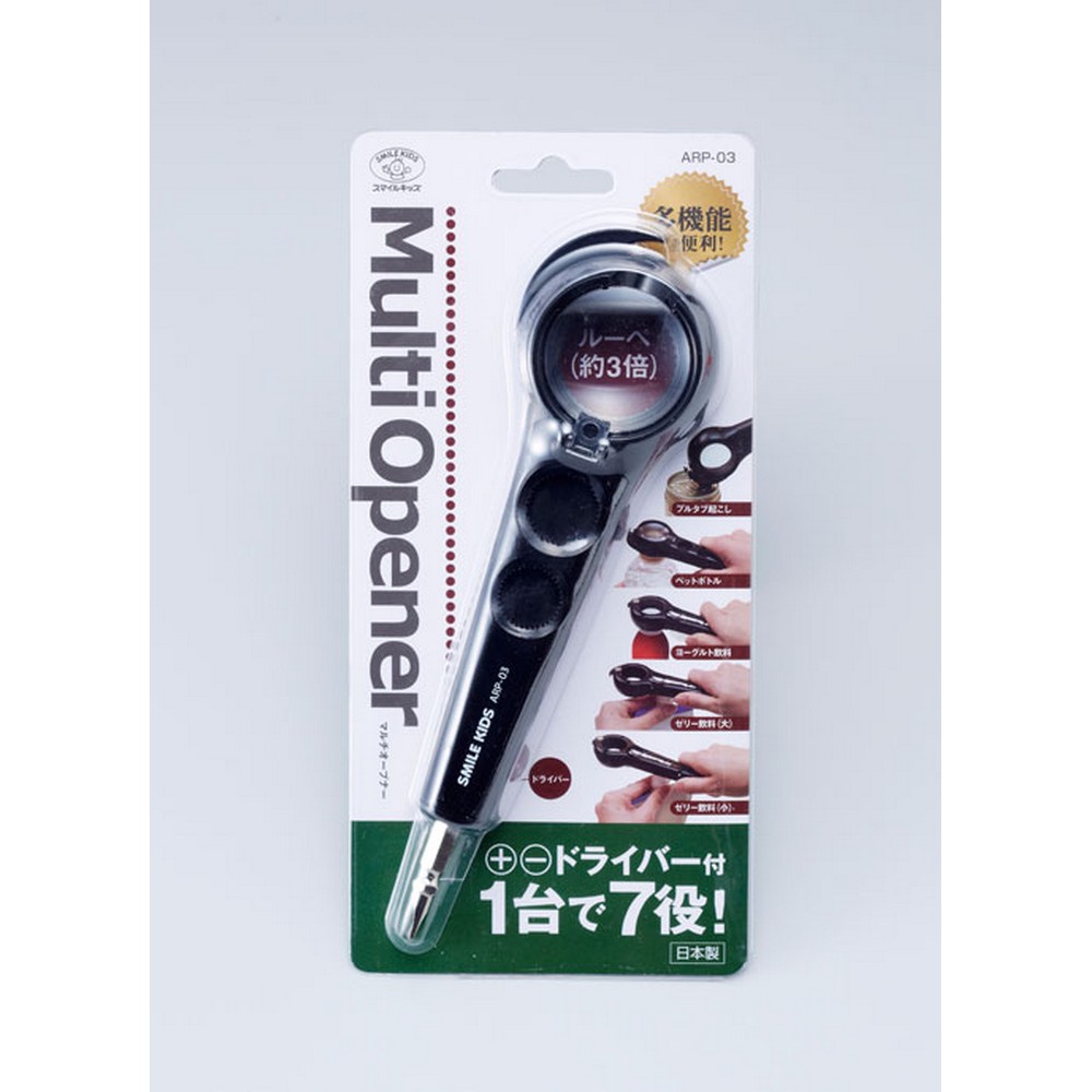 旭電機化成 マルチオープナー ARP-03BK