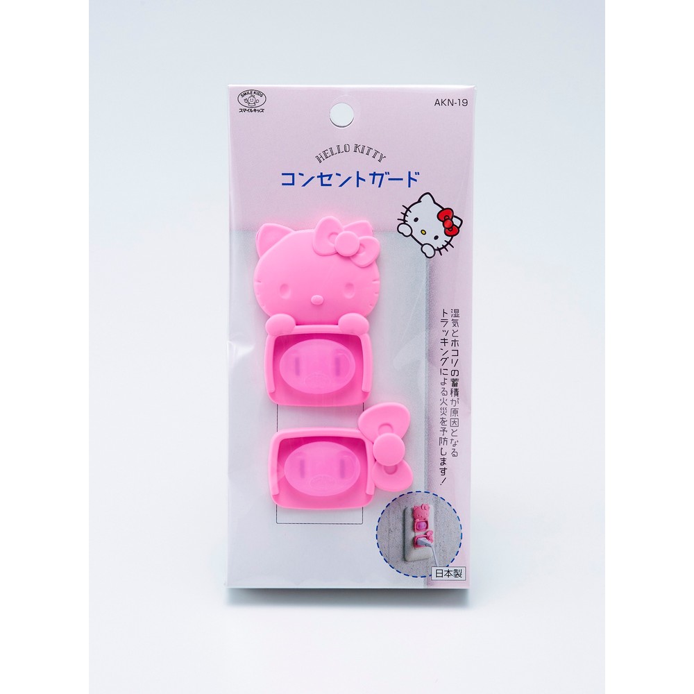 旭電機化成 ハローキティのコンセントガードＰＫ AKN-19PK