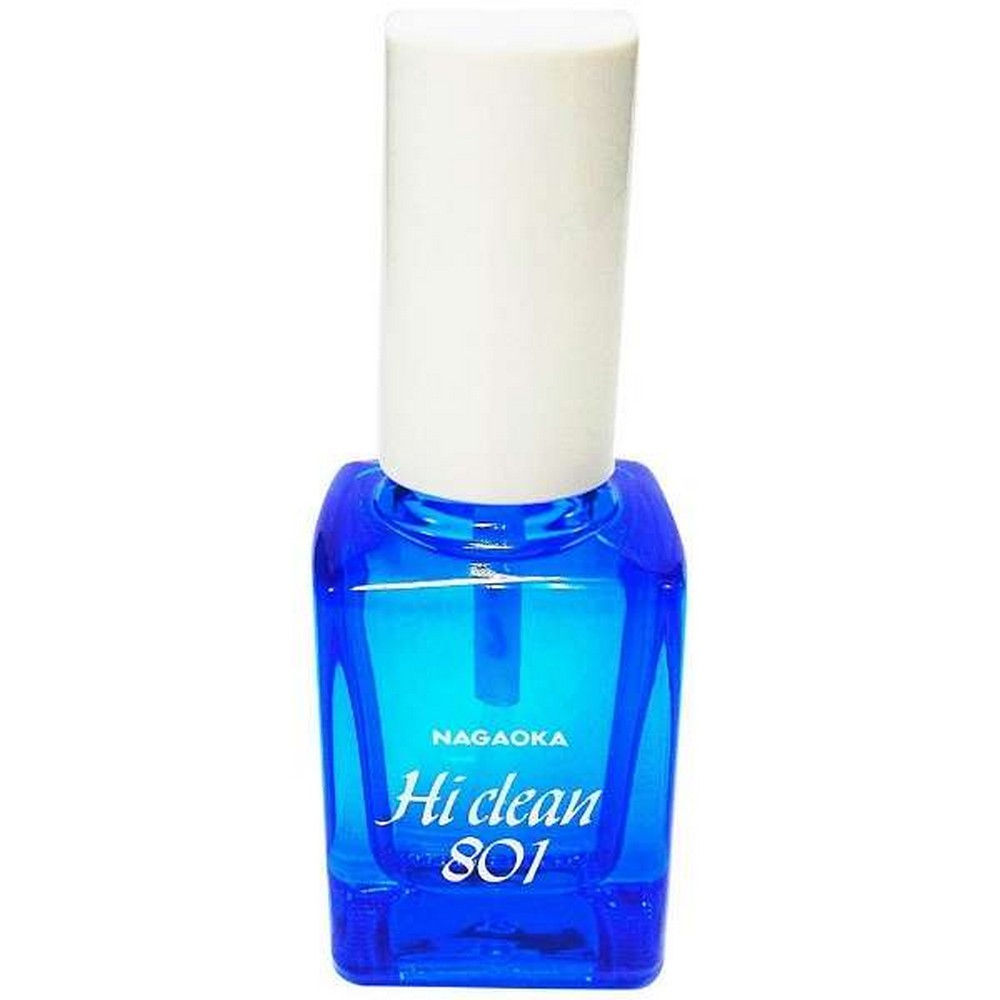 ナガオカ ハリサキセンジョウエキ AM/801/2