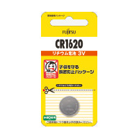 富士通リチウムコイン CR1620C(B)N