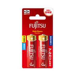 富士通 ハイパワー アルカリ単3電池 2個パック LR6FH(2B)
