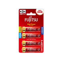 富士通 ハイパワー アルカリ単3電池 4個パック LR6FH(4B)