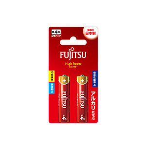 富士通 ハイパワー アルカリ単4電池 2個パック LR03FH(2B)