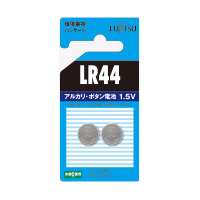 富士通 アルカリボタン電池 2個 LR44 LR44C(2B)N