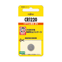 富士通 コイン形 リチウム電池 1個 CR1220C(B)N
