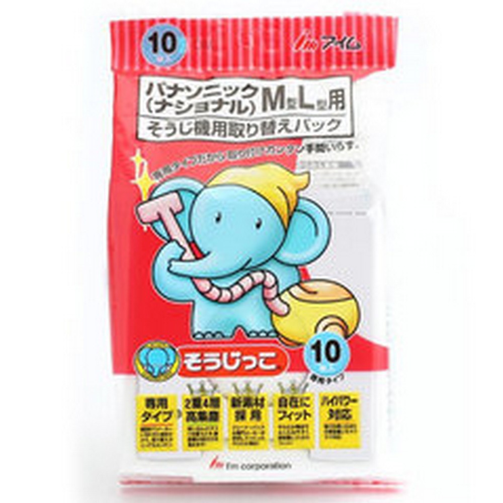 アイム ＭＣ－１０１そうじっこ１０枚 MC-101