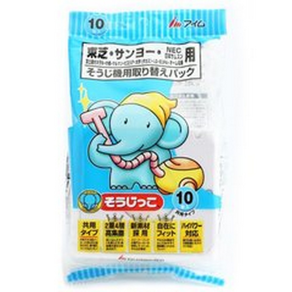 アイム ＭＣ－１０８そうじっこ１０枚 MC-108