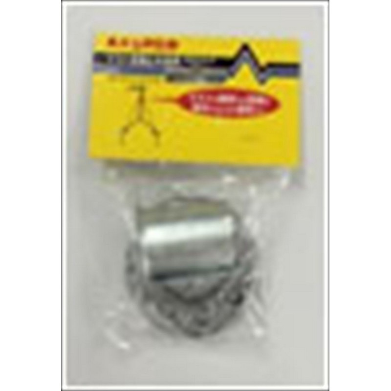 マスプロ 支線止めリング RSG32-P