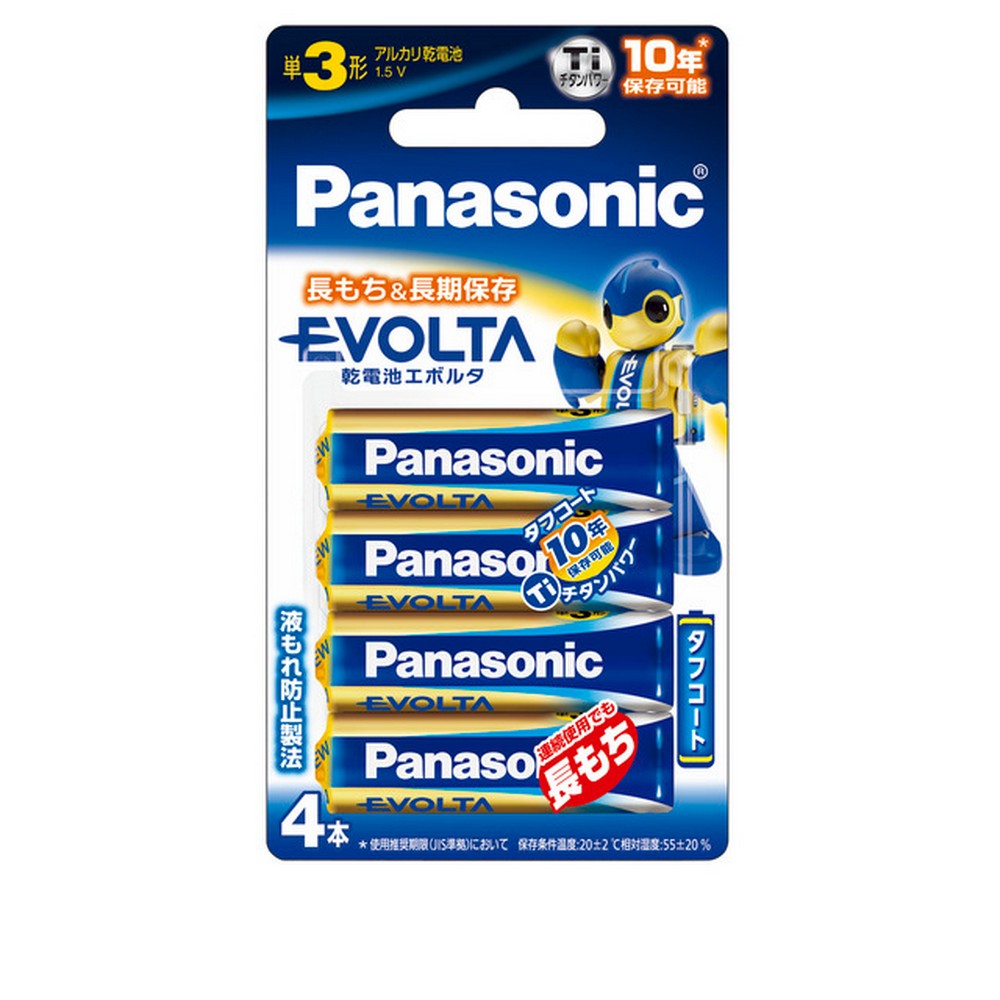 パナソニック アルカリ乾電池エボルタ単3形20本パック×6セット Amazon | パナソニック エボルタ 単3形アルカリ乾電池 20本